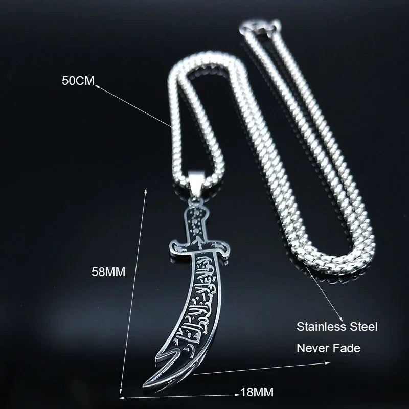 Arabic Imam Ali Zulfiqar Sword Necklace Chain for Men