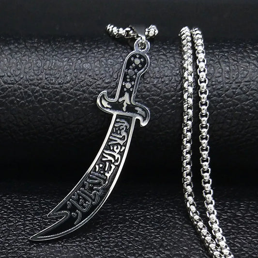 Arabic Imam Ali Zulfiqar Sword Necklace Chain for Men