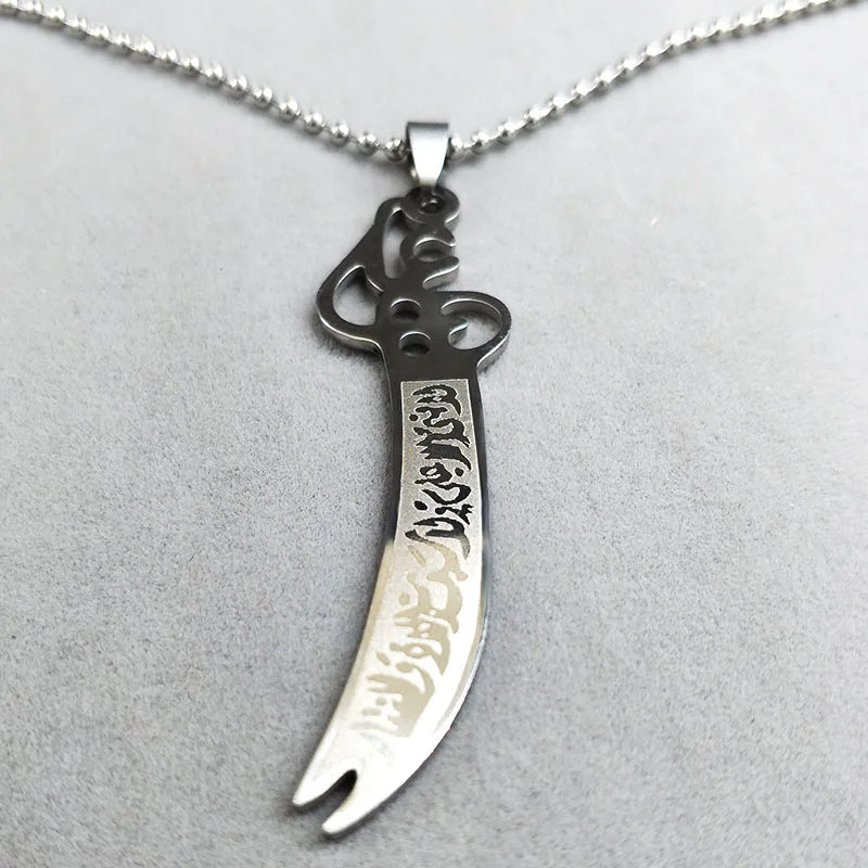 Imam Ali Sword Muslim Islam Knife Chain Necklace Stainless Steel Arabic Zulfiqar Pendant Necklaces For Men Women jewlery