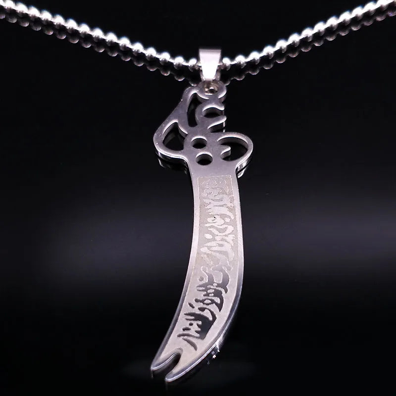 Imam Ali Sword Muslim Islam Knife Chain Necklace Stainless Steel Arabic Zulfiqar Pendant Necklaces For Men Women jewlery