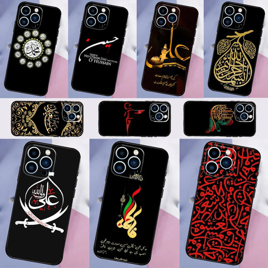 Islam Shia Imam Ali Hussain Case For iPhone 16 15 13 12 11 14 Pro Max Mini X XR XS Max Plus Bumper Back Cover