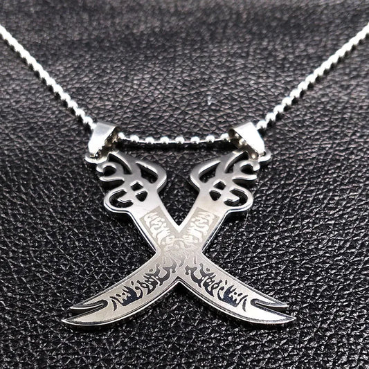 Imam Ali Sword Muslim Islam Knife Chain Necklace Stainless Steel Arabic Zulfiqar Pendant Necklaces For Men Women jewlery