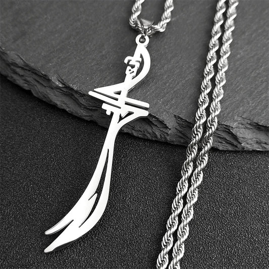 Arabic Sword Stainless Steel Islamic Muslim Zulfiqar Imam Ali Swords Necklaces for Men Islam Accessories Gift  Jewelry